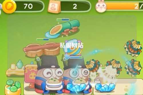 私服网站