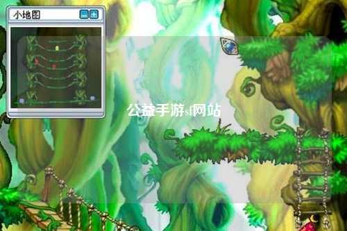 公益手游sf网站